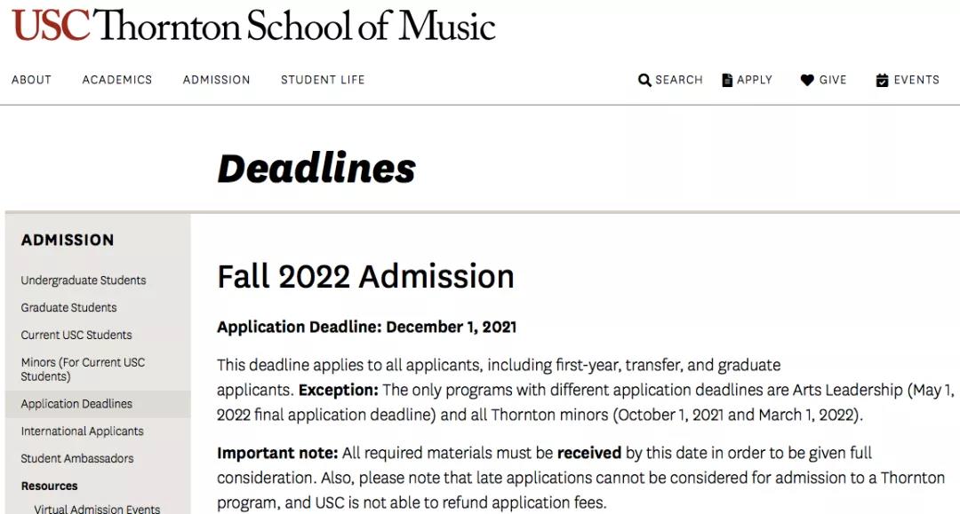 2022Fall热门音乐留学院校申请DDL汇总